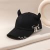 Horn Accent Streetwear Cap - Trendy Unisex Hip Hop Baseball Hat for Couples - Durable, Comfortable, Perfect Outdoor Style