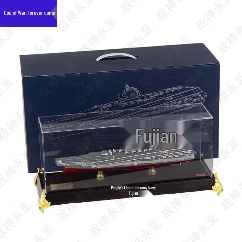 War God Forever Military Scale Models & Training Supplies
