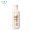 Sansheng Flower Rose Repair Shampoo, Conditioner & Shower Gel Set