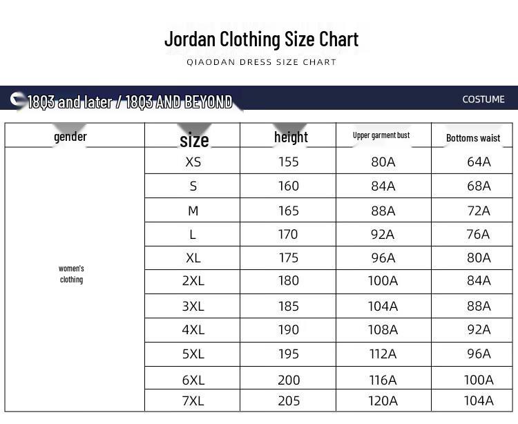 Жилет для бега QIAODAN Feiying PB