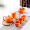 Gift tea set, persimmon teapot, teacup, four cups gift box, gift gift, annual meeting company corporate gifts