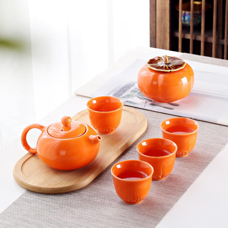 Gift tea set, persimmon teapot, teacup, four cups gift box, gift gift, annual meeting company corporate gifts