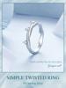 BAMOER 925 Sterling Silver Simple Twisted Ring Fashion Everyday Wear For Women Birthday Gifts Fine Jewelry
