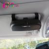 New Sun Visor Car Glasses Sunglasses Holder Case for Skoda Octavia Yeti Roomster Fabia Rapid Superb Kodiaq Karoq