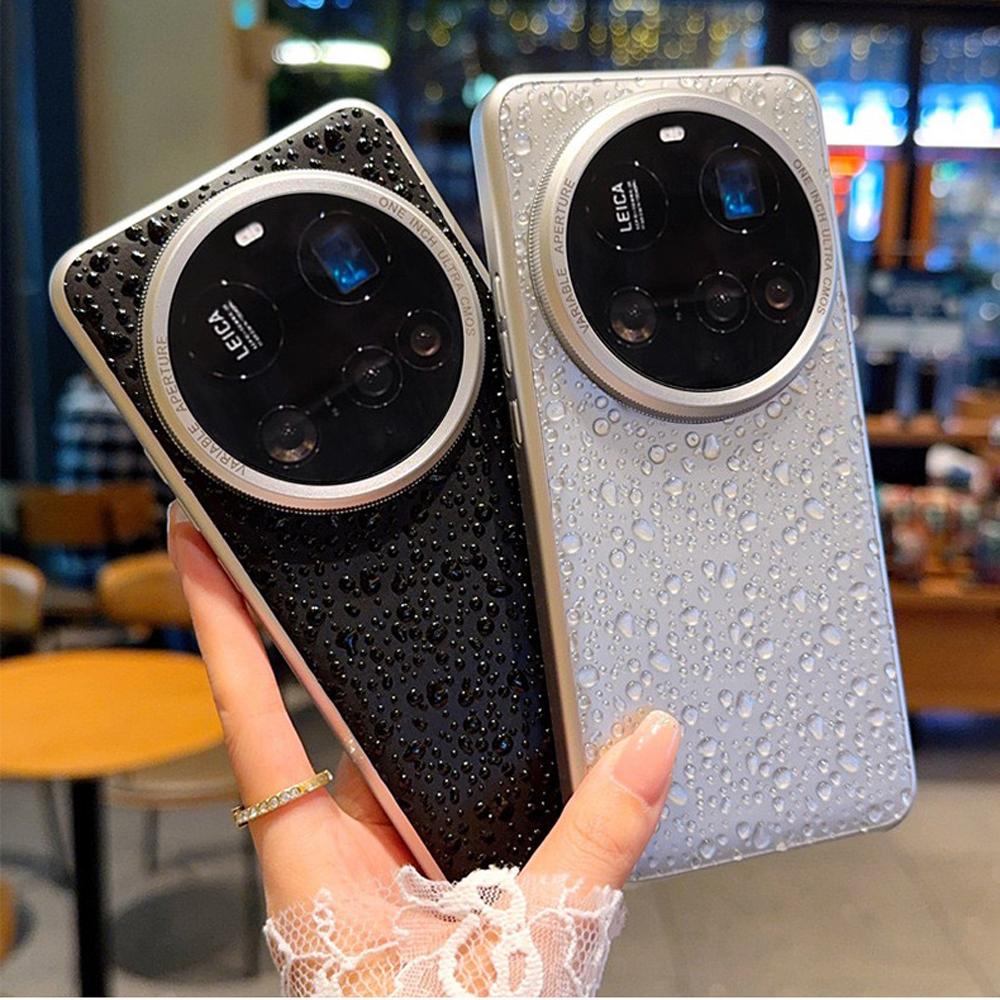 Для VIVO X200 Pro Mini X100 X200S Ultra Чехол С рисунком капель дождя Телефон PC Жесткий корпус Защитный Роскошный Ударопрочный Бампер Задняя крышка