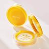 Желтая мини-подушка для загара 8г (3 варианта)
