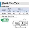 TONE Ball Joint BJ30 Drive Angle 9.5mm (3/8")
