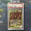 PSA10 Покемон Карточка Giratina VSTAR UR Японская S12a 261 172 Вселенная