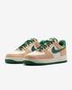 FQ8714-203 Air Force 1 Low Коричневый Зеленый (Мужской)