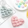 10 Even Small Love Silicone Handmade Soap Cake Mold DIY Chocolate Mold Baking Mold Ice Grid Mold