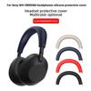 Мягкий силиконовый защитный чехол для наушников Sony WH-1000XM6, влагозащитный чехол для наушников, аксессуары для наушников