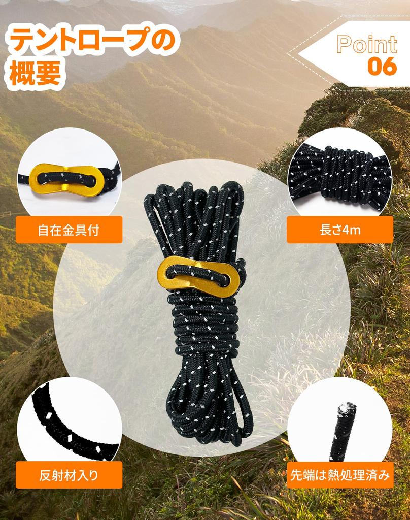 MOON LENCE Set of 6 Each and 12 Tent Tent Guy Pitching for Hard and Includes Dedicated Storage Bag Pegs, (20cm, 25cm, 30cm) + Ropes, Forged,