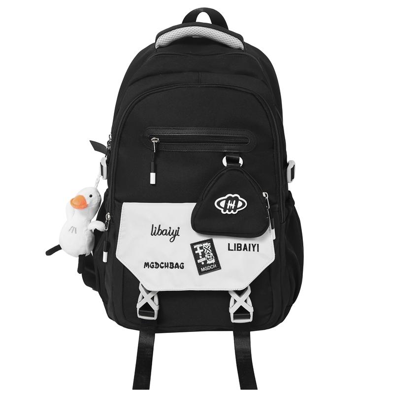 Школьный рюкзак для средней школы, женский, большой емкости, цветной мужской рюкзак для компьютера с кошельком для монет