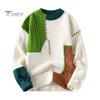Осень-зима мужской свитер с цветными блоками, срезами, с круглым вырезом, свободный вязаный пуловер, толстый теплый свитер с низом, повседневная одежда, работа, свидание, свитер