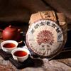 Юньнаньский чай Пуэр 200 г Созревший Чайный Блин Jinmao Gong Cha Старое Дерево Ферментированный Английский: Юньнань Пуэр 200 г Созревший Чайный Блин Jinmao Gong Старое Дерево Ферментированный