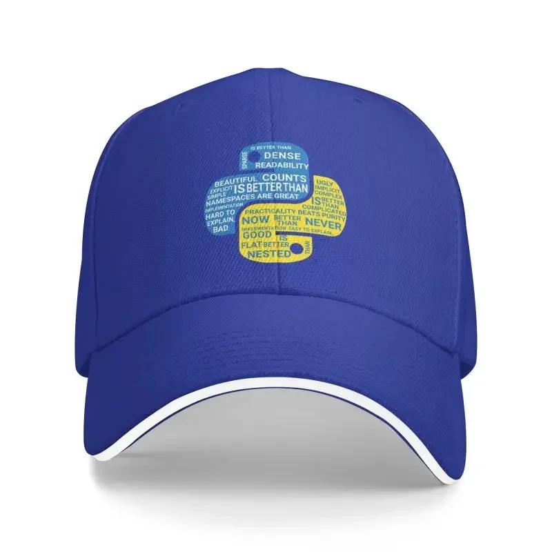 Мужская женская регулируемая бейсболка с принтом «Custom Python Programmers», футболка, программист, разработчик, кодер, папина шляпа, уличная одежда