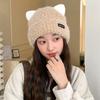 Korean Version of Autumn and Winter New Hat for Women Cute Cat Knitted Wool Hat for Winter Warm Pullover Hat Cold Ear Protection Hat