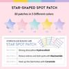 [OOTD Beauty] Пластырь Star Spot Patch 80 шт./Пластырь от прыщей для лица, защита и заживление, предотвращение образования рубцов, удаление пятен
