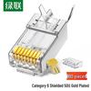 Ugreen Экранированные модульные разъемы RJ45 Cat6