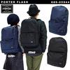 Рюкзак Flash Daypack черный [Porter] 689-05944