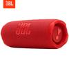 JBL Портативная Bluetooth-колонка Flip 7, штекер CN (адаптер в комплекте)