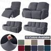 Knitted Recliner Sofa Cover Jacquard Stretch Sofa Covers Elastic Sofa Protector Home Pets Anti-Scratch Couch Cover