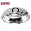 Qianxing Universal Stainless Steel High Dome Pot Lid