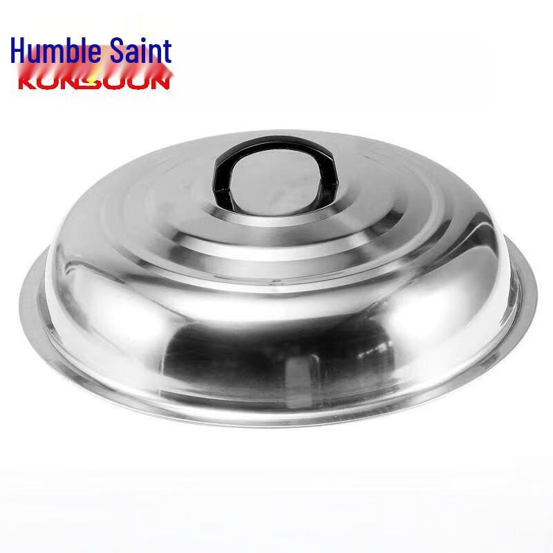 Qianxing Universal Stainless Steel High Dome Pot Lid