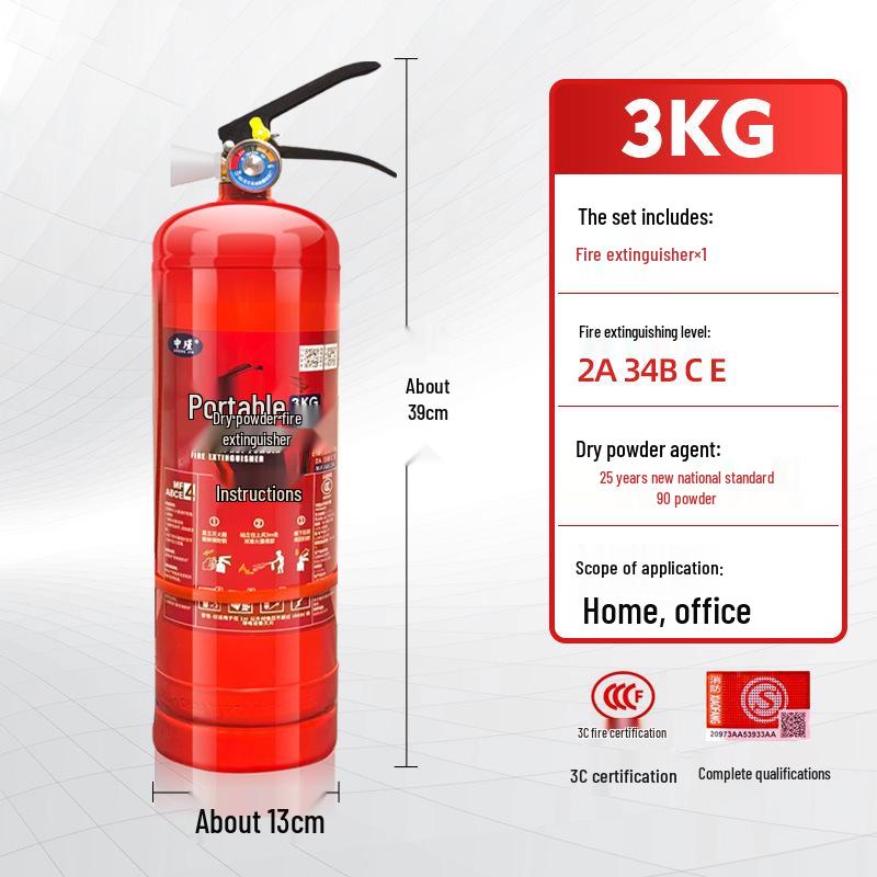 Огнетушитель порошковый 4 кг - Портативный для магазина, торговой точки и домашнего использования (Доступно в 1/2/3/4/5/8 кг)
