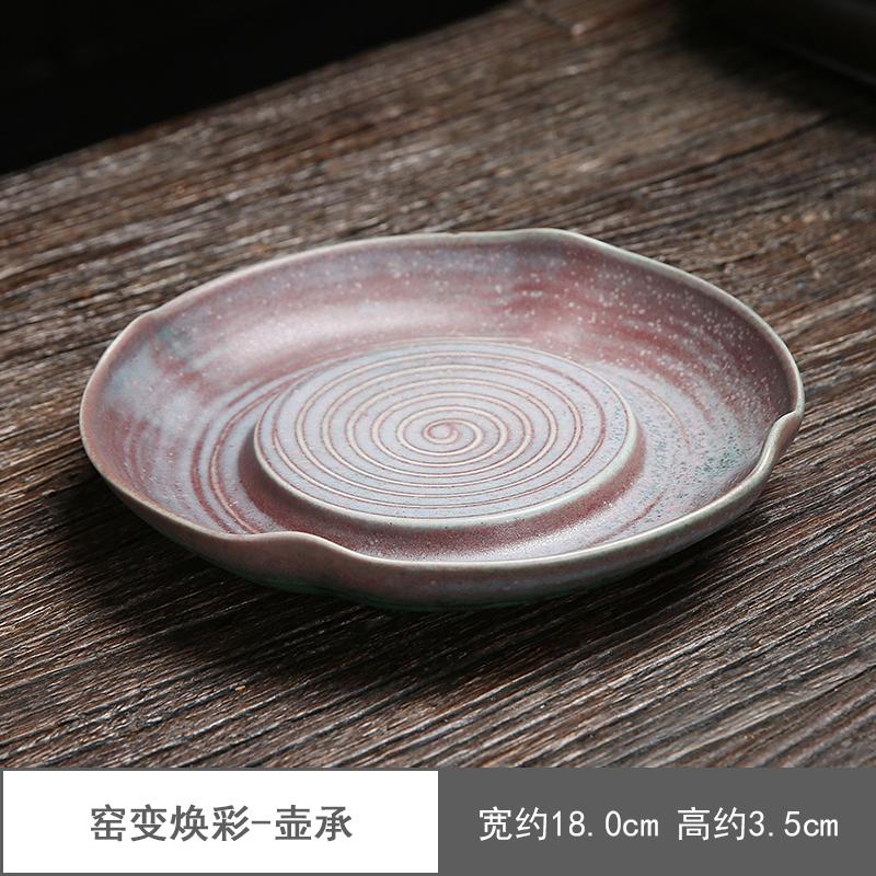 Керамический чайник в японском стиле с ржавой глазурью, креативный офисный чайник из грубой керамики для пуэра, чайная церемония, чайный сервиз для кунг-фу, аксессуары