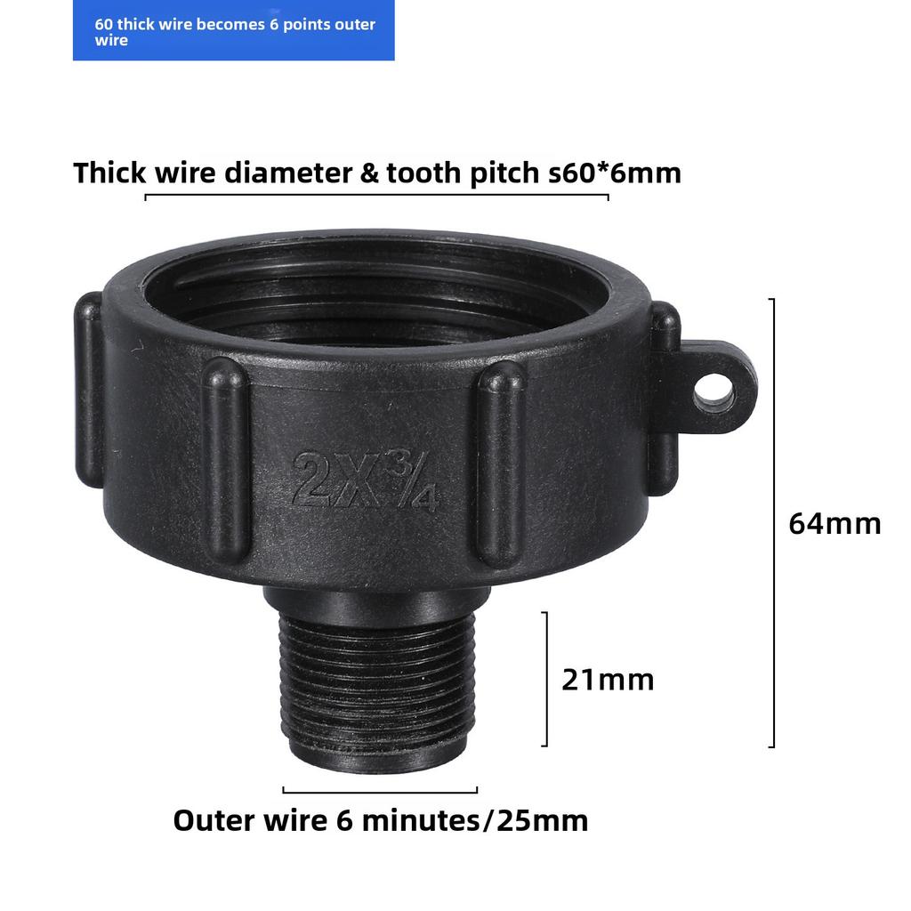 Адаптер для бака IBC S60 x 1/2" 3/4' 1" 1,5 2" 63/75/80/100 мм резьбовое соединение Ton Barrel Connect 1000 литровое соединение для бака IBC