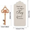 8cm Large 50Pcs/Set Skeleton Key Bottle Opener With Tag Card Twine Suitable For Wedding Gift, Baby Shower Party Gifts