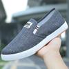Old Beijing Men's Cloth Shoes Non-slip Wear-resistant Low-top Sneakers Canvas Men's Shoes