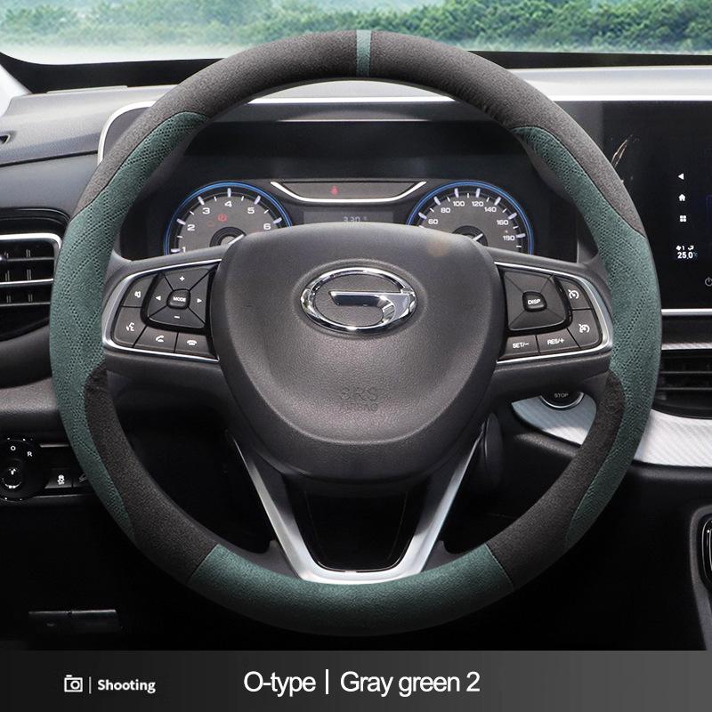 Декоративная накладка на руль автомобиля из замши, обмотка ручки для GAC Trumpchi GS4 Plus Empow M8 M6 Pro GS3 GA4 GA6