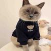Cat Fall and Winter Padded Warm Sweater Cartoon Cute and Comfortable Four Corner Clothes