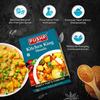 Pushp Kitchen King Масала Смесь Премиальная Индийская Смесь Специй Для Аутентичных Овощных и Бобовых Блюд Пикантный Усилитель Вкуса 100Г УПАКОВКА ИЗ 5