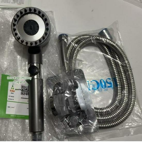 German Dai Pen Douyin Style Three-Speed Supercharged Massage Shower Head with Filter