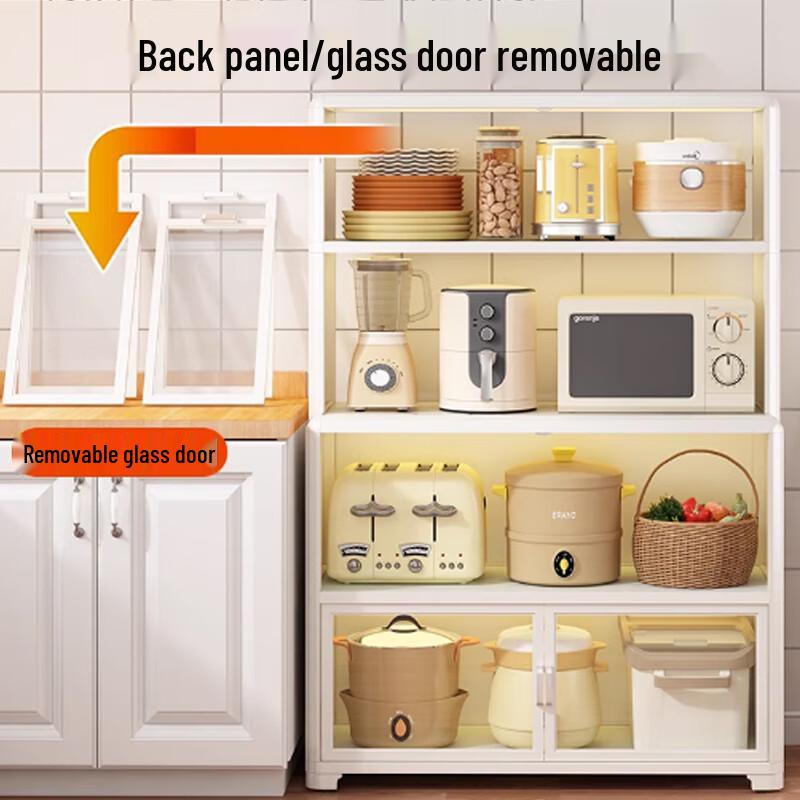 Yunshuang Multi-Layer Kitchen Storage Cabinet with Countertop