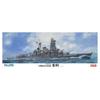 1/350 Ship Model Series No.1 Japanese Navy Fast Battleship Kongo Plastic Model