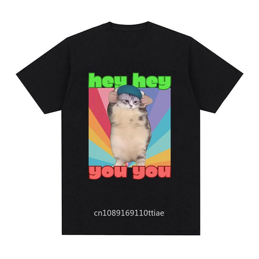 Funny Dancing Cat Cute Meme Graphic T-Shirt High Quality Short Sleeve Tee Shirt Casual O-Neck Cotton Oversized T-shirt Unisex