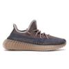 Кроссовки унисекс Yeezy Boost 350 V2 Fade Коричневые H02795
