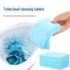 Household Toilet Cleaning Tablets for Urine Stain Removal and Deodorizing