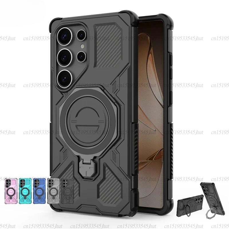 Magnetic Wireless Charge Cover For Samsung Galaxy S25 Ultra S25 Edge Case For Samsung S25 Ultra Cover For Samsung S25 Ultra Case