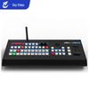 Панель управления видеомикшером vMix TY-1400HD