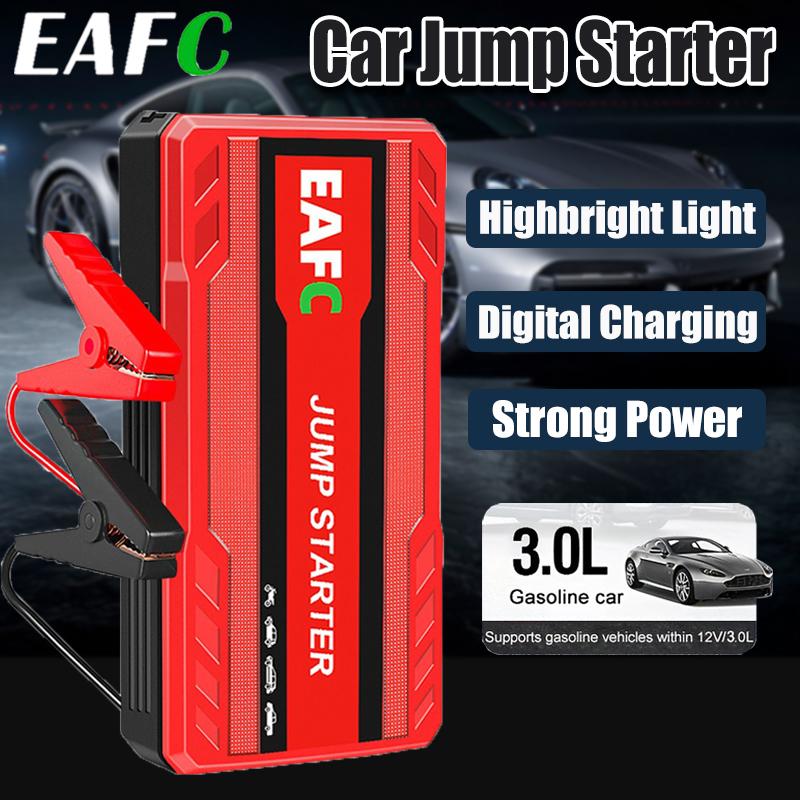 EAFC Портативный автомобильный пуско-зарядное устройство, Аварийный Power Bank, Мобильный источник питания - 12В Аварийный усилитель аккумулятора Зарядное устройство