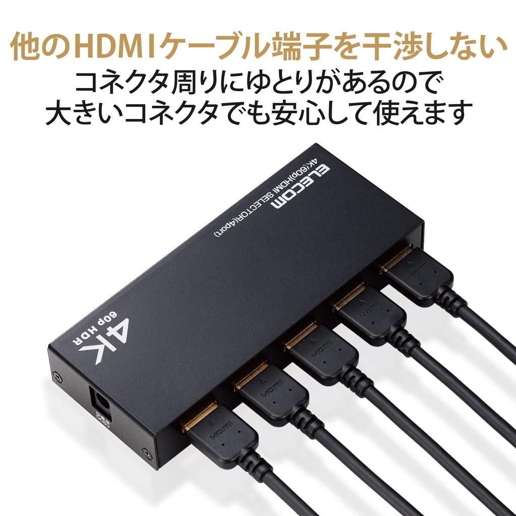 Elecom Переключатель HDMI, 4K 60 Гц (18Gbps), 4 входа, 1 выход, совместимость с HDCP 2.2, ручное переключение, питание от сети переменного тока, черный, DH-SW4KP41BK