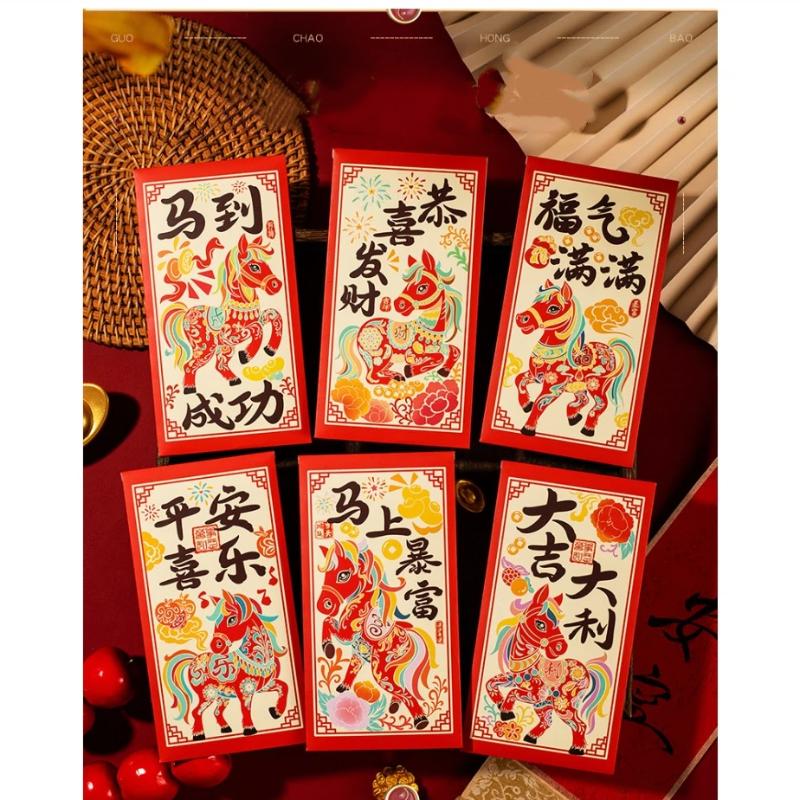 Набор из 6 штук 2026 год Лошади Китайский год Счастливые денежные конверты, Мультяшный красный конверт для Праздника Весны
