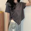Women's Summer Irregular Drawstring Short T Shirt Student Round Neck Short Sleeve Design Casual Top