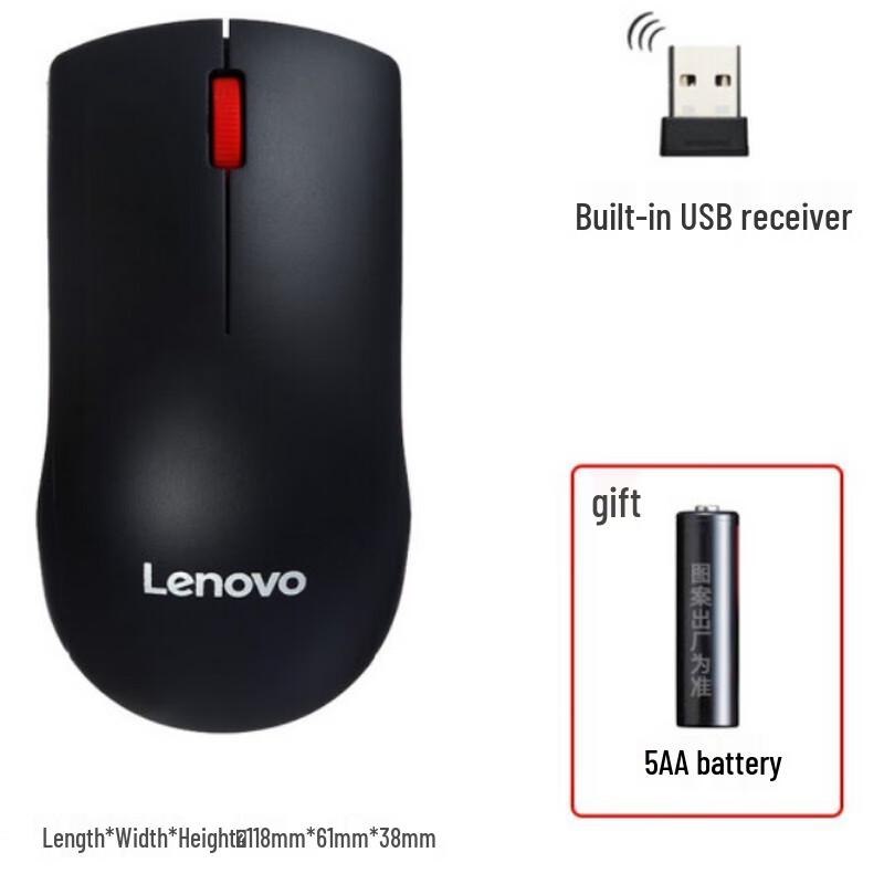 Lenovo Беспроводная бесшумная мышь M220