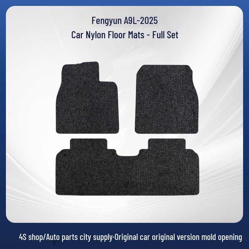 Прочные нейлоновые коврики в багажник для Fengyun A9L-25, Подходят для моделей с левым/правым рулем